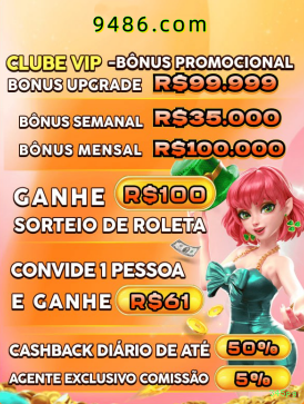 Login seguro na 345pg